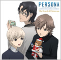 PERSONA-trinity soul-The Sound of Christmas