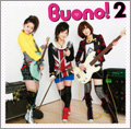 Buono!2  ［CD+DVD］＜初回限定盤＞
