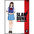SLAM DUNK VOL.9 SLAM DUNK VOL.9