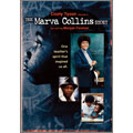マーヴァ・コリンズ ストーリー マーヴァ・コリンズ ストーリー