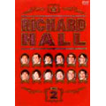 リチャードホール 2005 Vol.2