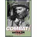 ヴィック・モロー/COMBAT! BATTLE.24