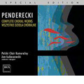 Penderecki: Complete Choral Works - Magnificat, Stabat Mater, Veni Creator, etc / Jan Lukaszewski, Polish Chamber Choir