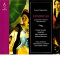 TOWER RECORDS ONLINE㤨֥ʥɥ쥢Υ/E.Granados Goyescas -Orchestration Revised by Albert Guinovart / Gianandrea Noseda, Orquesta de Cadaques, Bilbao Choir, etc[TD0002]פβǤʤ2,116ߤˤʤޤ