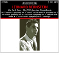 Leonard Bernstein -The Early Years -The 1953 American Decca Records: Beethoven, Schumann, Brahms (6,7/1953) / New York Stadium SO Leonard Bernstein -The Early Years -The 1953 American Decca Records: Beethoven, Schumann, Brahms (6,7/1953) / New York Stadium SO