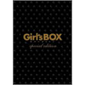 Girl's BOX ラバーズ☆ハイ スペシャル・エディション（2枚組）