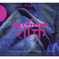 TOWER RECORDS ONLINE㤨Sudha Ragunathan/ɤν[HMR-5025]פβǤʤ2,750ߤˤʤޤ