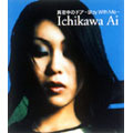 Amazon.co.jp: 真夜中のドア~Stay With Me~(CCCD): ミュージック