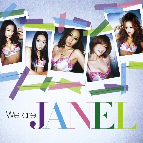 We are JANEL ［CD+DVD］