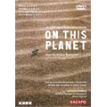 Nordentoft: On This Planet/ Anders Nordentoft, So Nordentoft: On This Planet/ Anders Nordentoft, So