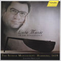 LUTE MUSIC OF THE RENAISSANCE -DOWLAND/R.BALLARD/G.B.DOMENICO/ETC:JOACHIM HELD(lute)