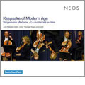 Keepsake of Modern Age; Duos for Viola and Cello - Siegl, Hindemith, Raphael, Lutoslawski, Milhaud, Schul, Clarke / Julia Rebekka Adler, Thomas Ruge 
