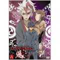 東京魔人學園剣風帖 龍龍 第六巻 東京魔人學園剣風帖 龍龍 第六巻