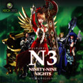 NINETY-NINE NIGHTS (N3) オリジナルサウンドトラック