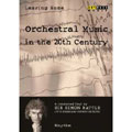 Leaving Home - Orchestral Music in the 20th Century Vol.2