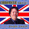 CHRONICLE 1 & 2 CHRONICLE 1 & 2