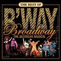 ベスト・オブ・ブロードウェイ ベスト・オブ・ブロードウェイ