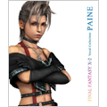 FINAL FANTASY X-2 Vocal Collection PAINE ［CCCD+DVD］