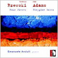 RZEWSKI :FOUR PIECES/J.ADAMS:PHRYGIAN GATES:EMANUELE ARCIULI(p) RZEWSKI :FOUR PIECES/J.ADAMS:PHRYGIAN GATES:EMANUELE ARCIULI(p)