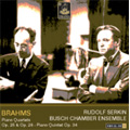 Brahms: Piano Quartet No.1, No.2, Piano Quintet Op.34 (1932-1949) / Rudolf Serkin(p), Adolf Busch & His Chamber Ensemble
