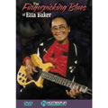 Fingerpicking Blues Of Etta Baker