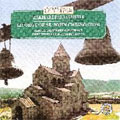 Paliashvili:Liturgy Of St.John Chrysostomus:Cantus Sacred Music Ensemble Paliashvili:Liturgy Of St.John Chrysostomus:Cantus Sacred Music Ensemble