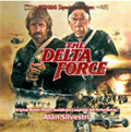 Alan Silvestri/The Delta Force＜初回生産限定盤＞