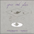 Space & Place＜完全生産限定盤＞