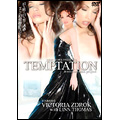 テンプテーション テンプテーション