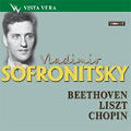 Vladimir Sofronitsky Vol.12 -Beethoven: Andante Favori; Chopin: Ballade No.3 Op.47; Liszt: Funerailles, etc (10/22,28/1960/Live) Vladimir Sofronitsky Vol.12 -Beethoven: Andante Favori; Chopin: Ballade No.3 Op.47; Liszt: Funerailles, etc (10/22,28/1960/Live)