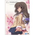 CLANNAD 3＜通常版＞