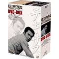 太陽にほえろ！テキサス刑事編 II DVD-BOX（7枚組）＜初回生産限定版＞