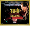  Classical Collection  饷åʽ DELUXE[AVCL-25455]