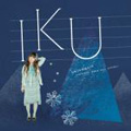 IKU/誓い言～スコシだけもう一度～ ～「とある魔術の禁書目録」EDテーマ