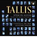 ꥹǥ/Tallis Spem in Alium - Music for Queen Elizabeth / Alistair Dixon, Chapelle du Roi[BRL94005]