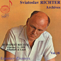 ȥաҥƥ/Sviatoslav Richter Archives Vol.18 - Budapest Recital February, 11, 1958[DHR7959]