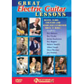 Great Electric Guitar Lessons