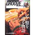 GROOVE SUMMER 2009
