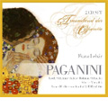 Lehar: Paganini / Franz Marszalek, Koln Radio Symphony Orchestra, Peter Anders, Anny Schlemm, etc