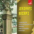 Brahms: Ein Deutsches Requiem Op.45 (6/17/1977) / Dmitry Kitayenko(cond), Moscow PO, Yurlov State Academic Chorus, Nadezhda Krasnaya(S), Sergei Yakovenko(Br), etc