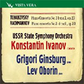 Tchaikovsky: Piano Concerto No.1 Op.23 (1/21/1950), Rachmaninov: Piano Concerto No.3 Op.30 (5/31/1952) / Konstantin Ivanov(cond), USSR State SO, etc Tchaikovsky: Piano Concerto No.1 Op.23 (1/21/1950), Rachmaninov: Piano Concerto No.3 Op.30 (5/31/1952) / Konstantin Ivanov(cond), USSR State SO, etc