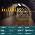 infinity infinity