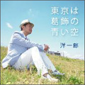 kwssの画像