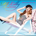 DJ LILLY a.k.a.DOUBLE -Second Virgin Mix
