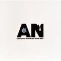 石井竜也/A・N ～Complete