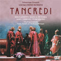 シュヴェツィンゲン音楽祭　ロッシーニ：歌劇《タンクレディ》全曲（フェラーラ版）／ジャンルイジ・ジェルメッティ、シュトゥットガルト放送交響楽団