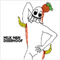 ミルク・マン
