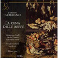 Giordano: La Cena Delle Beffe (12/5/1972) / Nino Bonavolonta(cond), Milano RAI Symphony Orchestra, Amadeo Zambon(T), Giangiacomo Guelfi(Br), Miwako Matsumoto(S), etc