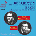 ݡ롦ޥΥĥ/Beethoven 10 Sonatas for Violin &Piano J.S.Bach 6 Sonatas for Violin &Piano BWV.1014-BWV.1019 (1955-58) / Paul Makanowitzky(vn), Noel Lee(p)[DHR7946]
