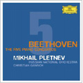 Beethoven: The Five Piano Concertos: No.1-No.5